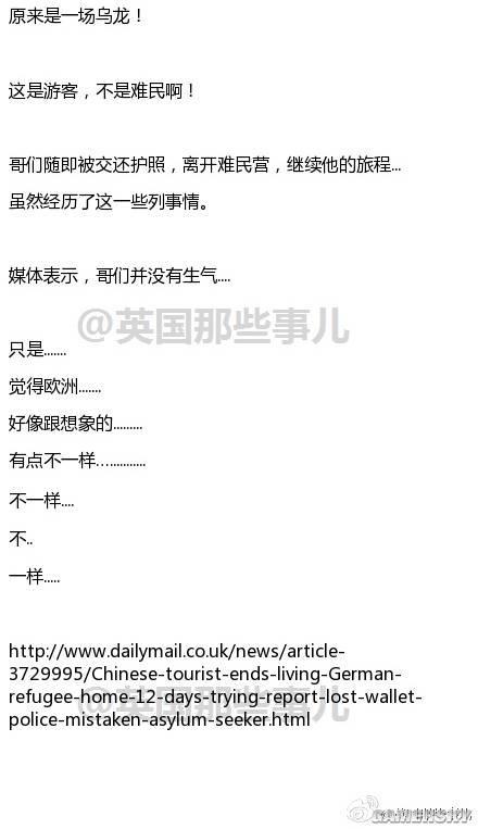 逗游网
