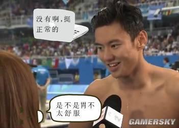 逗游网