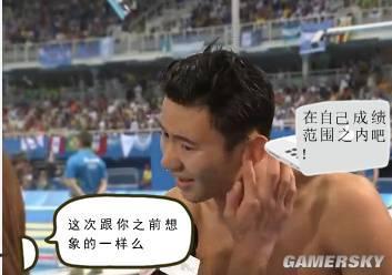 逗游网