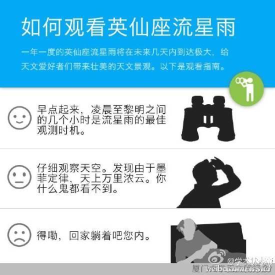逗游网
