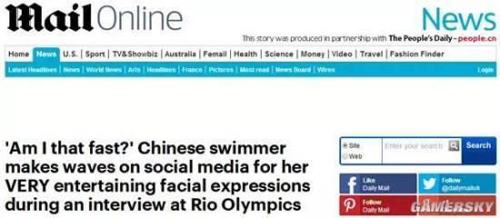 逗游网