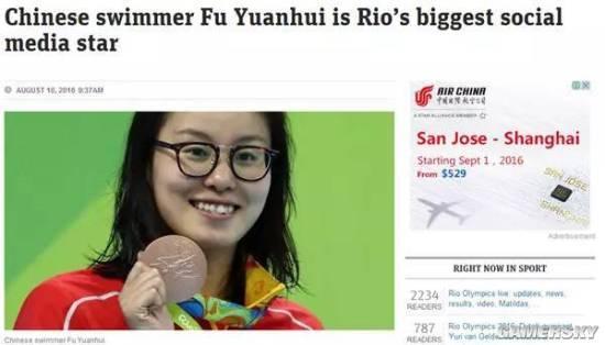 逗游网