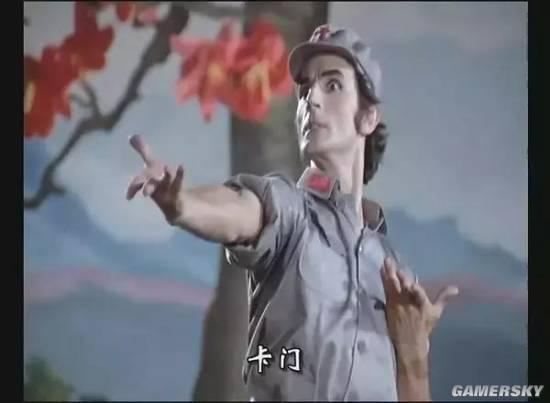 逗游网