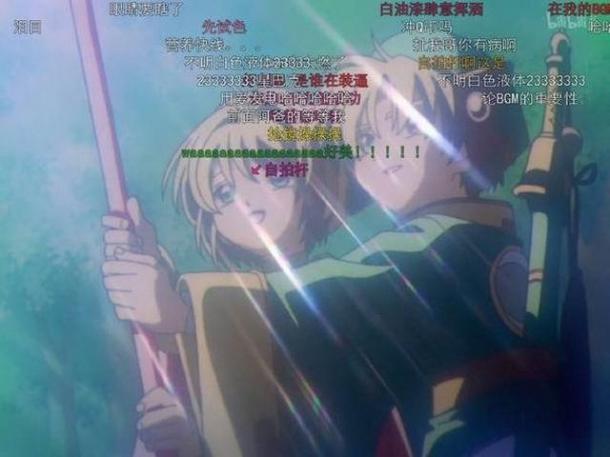 爆笑囧圖：禽獸，別過來！