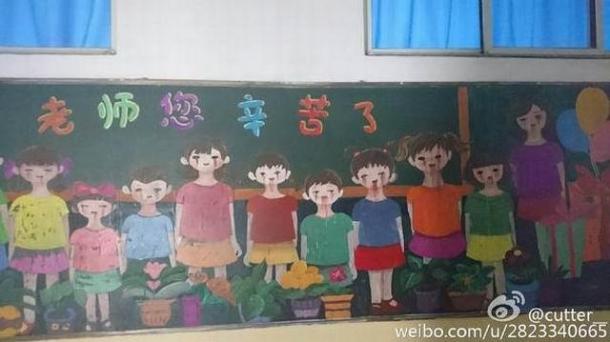 爆笑囧圖：禽獸，別過(guò)來(lái)！