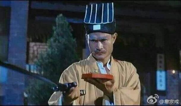 爆笑囧圖：代表月亮消滅你！