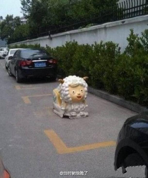 爆笑囧圖：代表月亮消滅你！