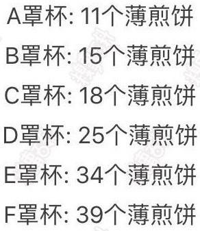 囧圖,搞笑圖,內(nèi)涵圖囧圖搞笑圖內(nèi)涵圖