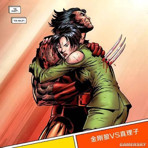逗游网