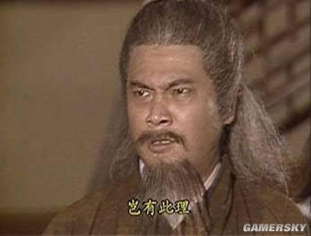 逗游網(wǎng)