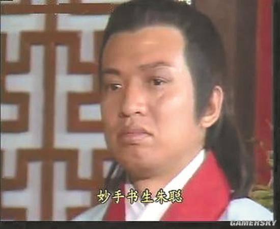 逗游网