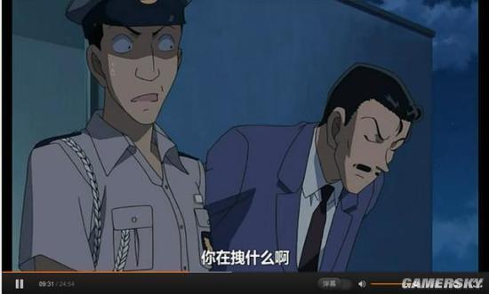 逗游网