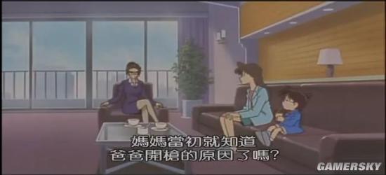 逗游网