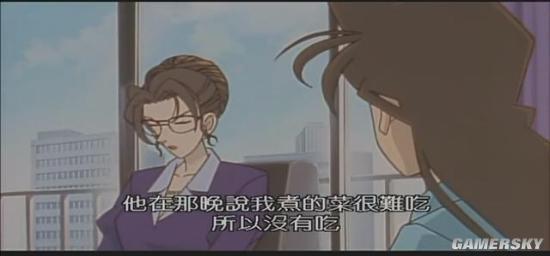 逗游网