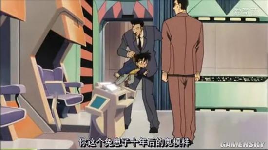 逗游网