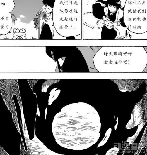 逗游网