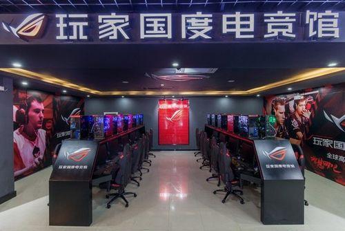 华硕杯英雄联盟外卡赛获晋级腾讯比赛32强战队资格