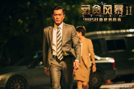 逗游网