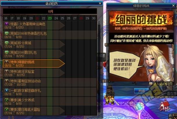 }Y%PPPVAB]8MOLAOK{5Y9(7.png