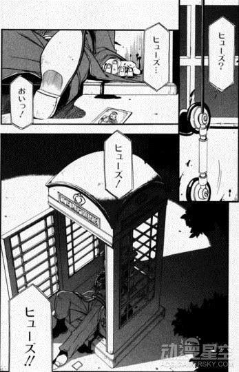 逗游网