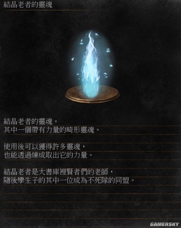 逗游網(wǎng)