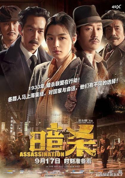 逗游網(wǎng)