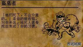 逗游網(wǎng)