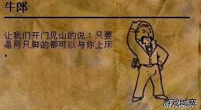 逗游網(wǎng)