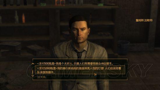 逗游网