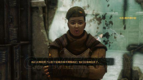 逗游网