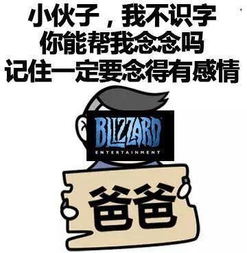 又开始了！新英雄Sombra进入新的倒计时