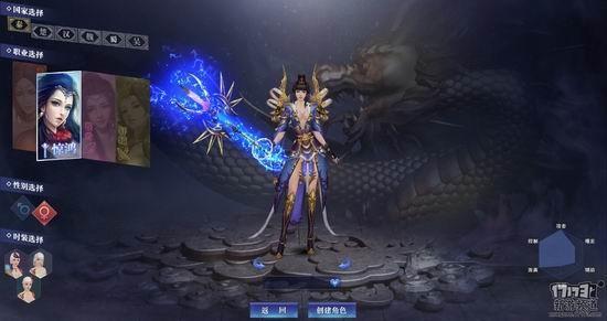 鬼谷無(wú)雙