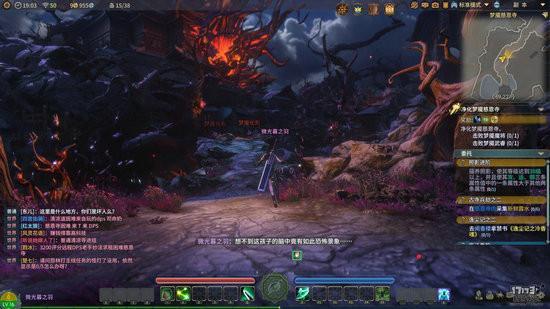 古剑奇谭最新图片