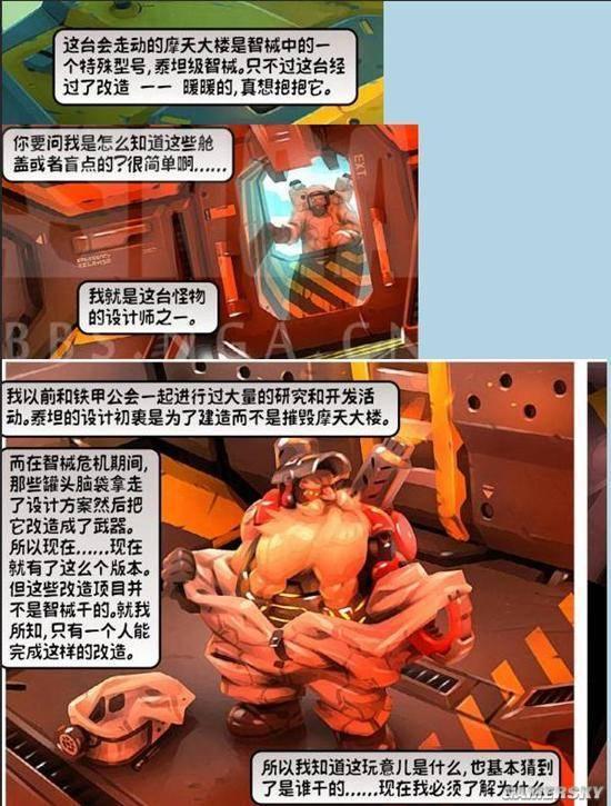 逗游網(wǎng)