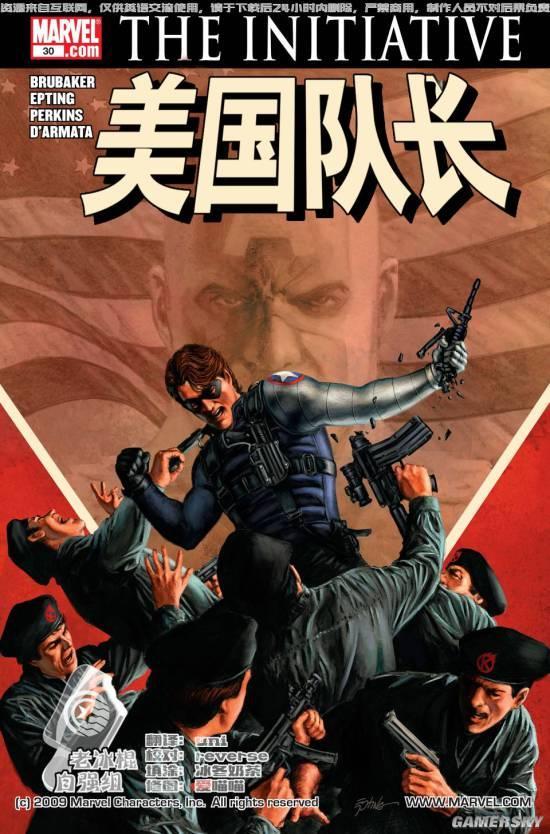 逗游网