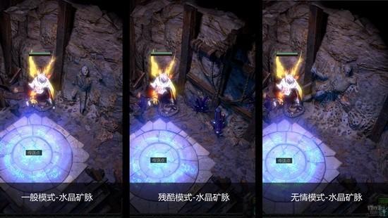 流放之路,细节最新图片
