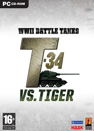 二战坦克：T-34对虎式图片