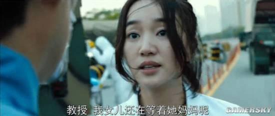 逗游网
