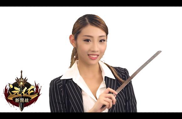 圖3 小遠(yuǎn)真人教師形象.jpg