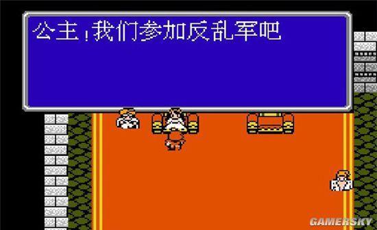逗游网