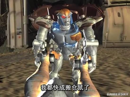 逗游网