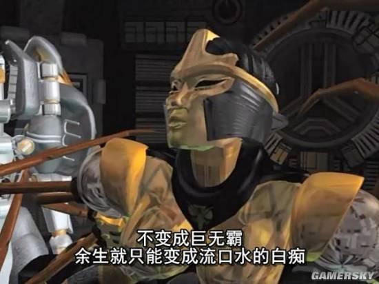 逗游网