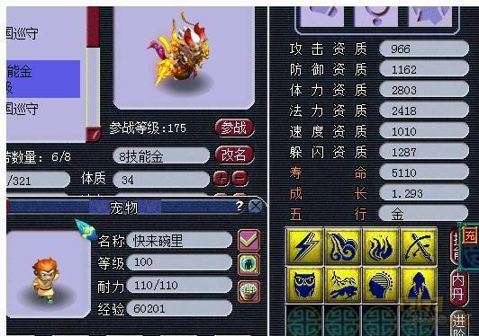 360截图20160908152429608.jpg