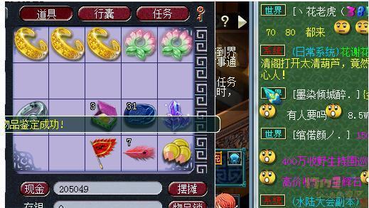 360截图20160908152540751.jpg