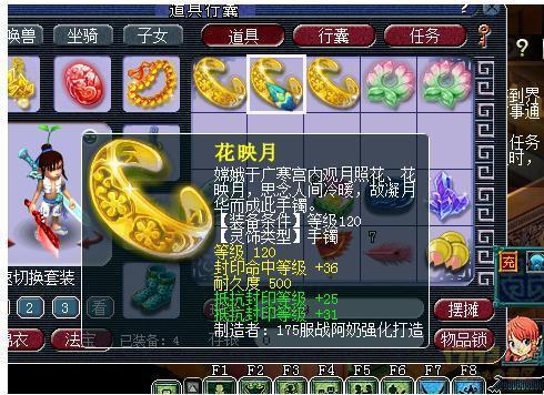 360截图20160908152544587.jpg