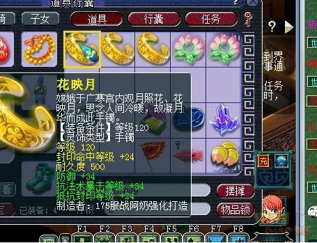 360截图20160908152548576.jpg