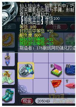360截图20160908152551927.jpg