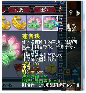 360截图20160908152557385.jpg