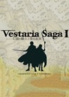 Vestaria Saga：亡國的騎士與星之巫女