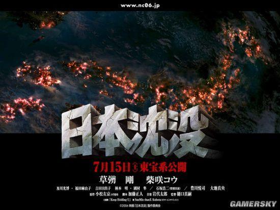 逗游网